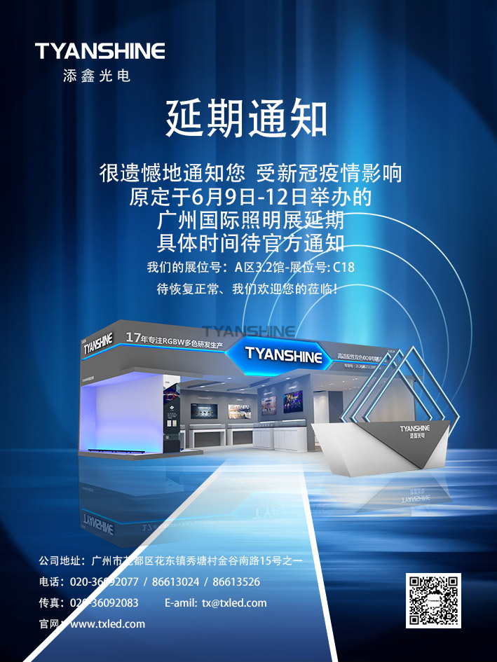 壹定发(中国游)最新官方网站