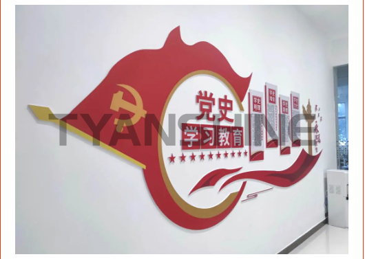 壹定发(中国游)最新官方网站