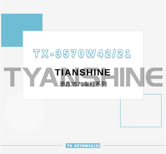 壹定发(中国游)最新官方网站