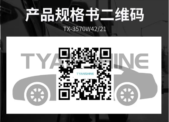 壹定发(中国游)最新官方网站