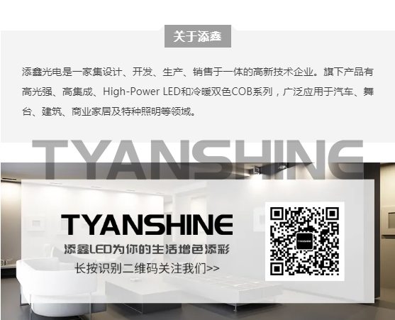 壹定发(中国游)最新官方网站