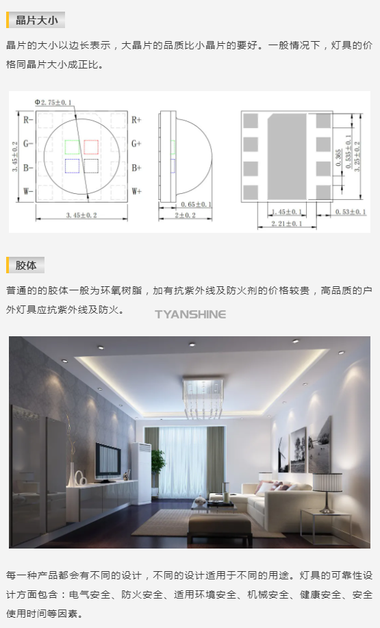 壹定发(中国游)最新官方网站