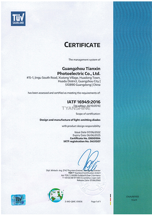 壹定发(中国游)最新官方网站