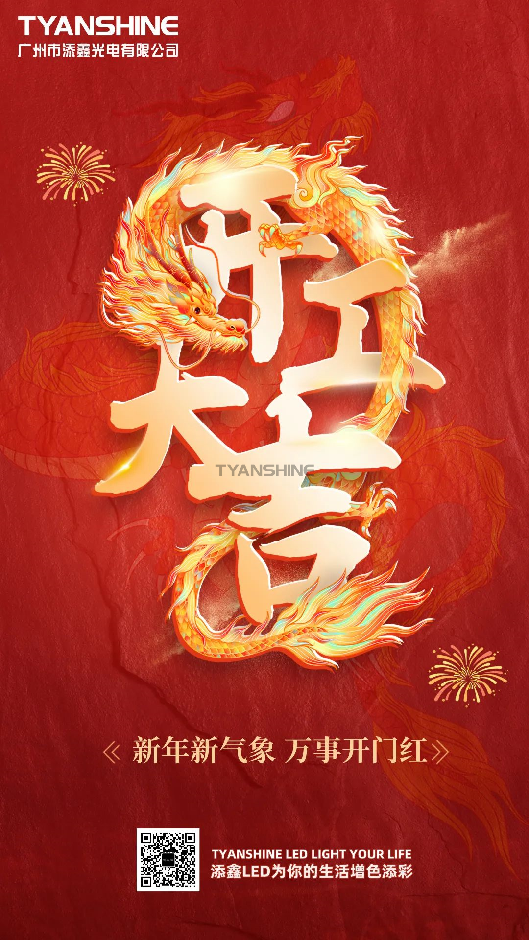 壹定发(中国游)最新官方网站